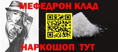хмурый Бузулук