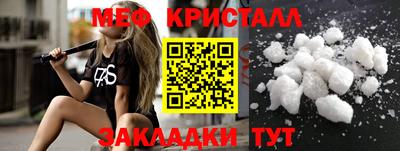 хмурый Бузулук