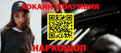 меф Бугуруслан