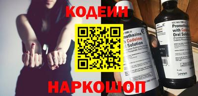 хмурый Бузулук