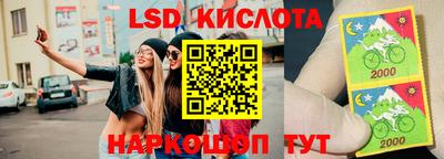 ешки Будённовск