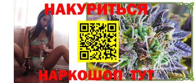 ешки Будённовск