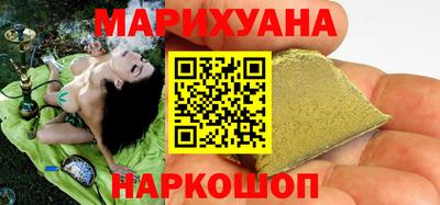 хмурый Бузулук