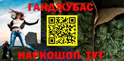 хмурый Бузулук