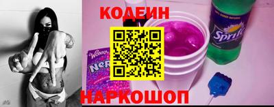 хмурый Бузулук
