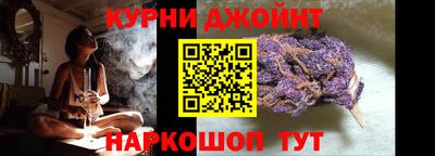 экстази Кулебаки