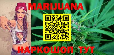 ешки Будённовск