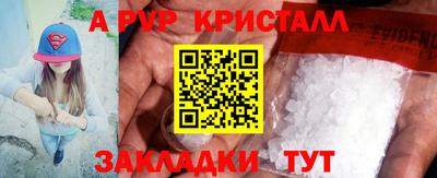 хмурый Бузулук