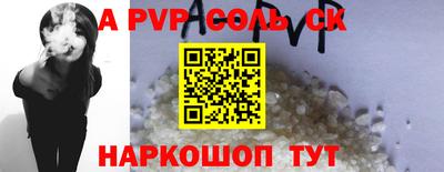 хмурый Бузулук