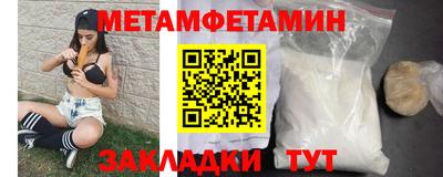 хмурый Бузулук
