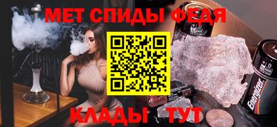 ешки Будённовск