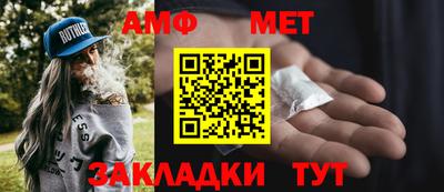 хмурый Бузулук