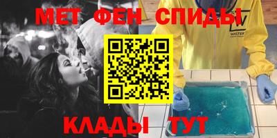 ешки Будённовск