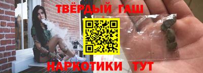 ешки Будённовск
