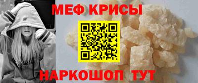 хмурый Бузулук